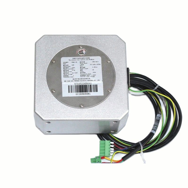 Door Motor 94W PMM5.0G Elevator Equipment