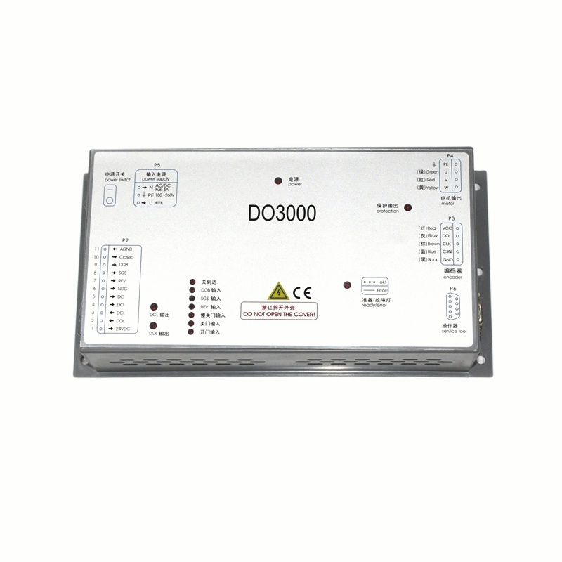 EASY-CON-T  DO3000 Door Machine Inverter Box HAA24360G1