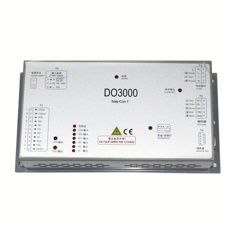 EASY-CON-T  DO3000 Door Machine Inverter Box HAA24360G1