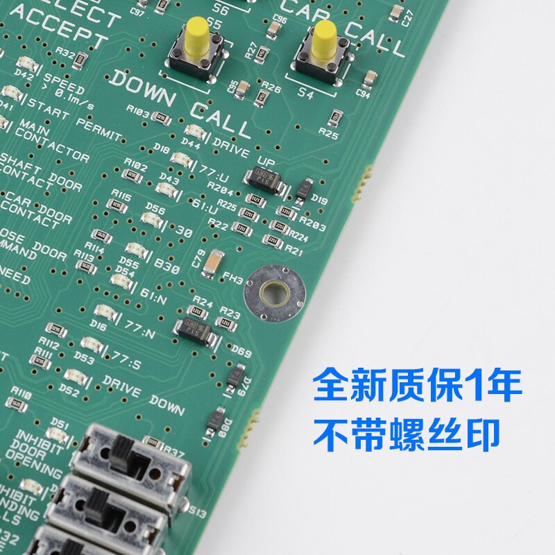 Machine Roomless Control Board KM763600G01/G02 Parameter Setting Board