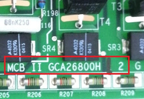 Плата управления преобразованием MCB II GCA26800H2 