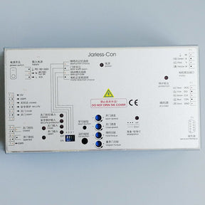 Door Machine Box Easy-con/Jarless-Con Door Machine Inverter