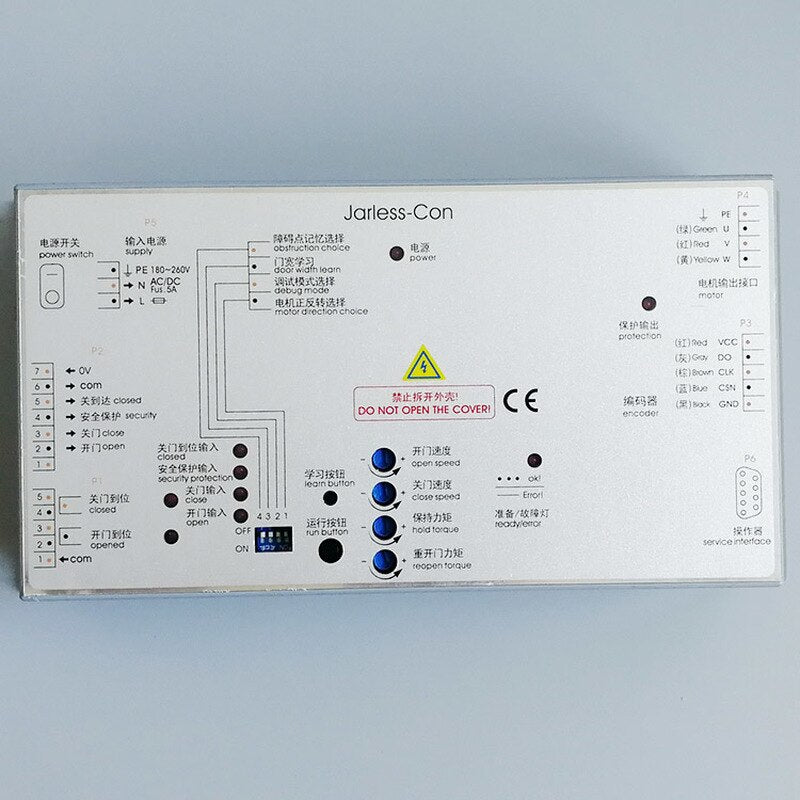 Door Machine Box Easy-con/Jarless-Con Door Machine Inverter