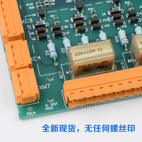 Elevator Safety Circuit Board KM50006052G01