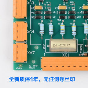 Elevator Safety Circuit Board KM713160G01 G02  Generation ADO Board KM50006052G01 G02