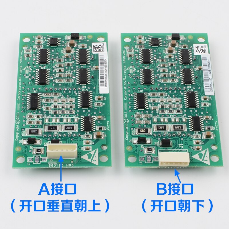 Плата семисегментного дисплея лифта KDS50 для исходящего вызова KM863190G01 
