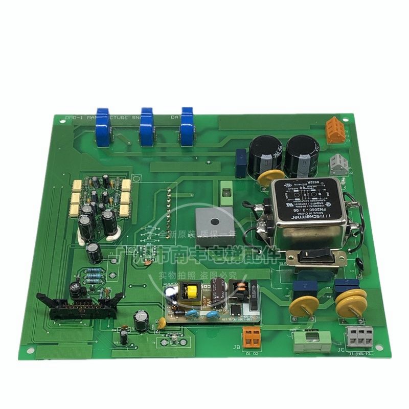 DMC-1 Elevator Access Control Board