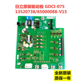 GDCI-075 MCA Elevator Driver Board 13520738