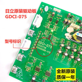 GDCI-075 MCA Elevator Driver Board 13520738