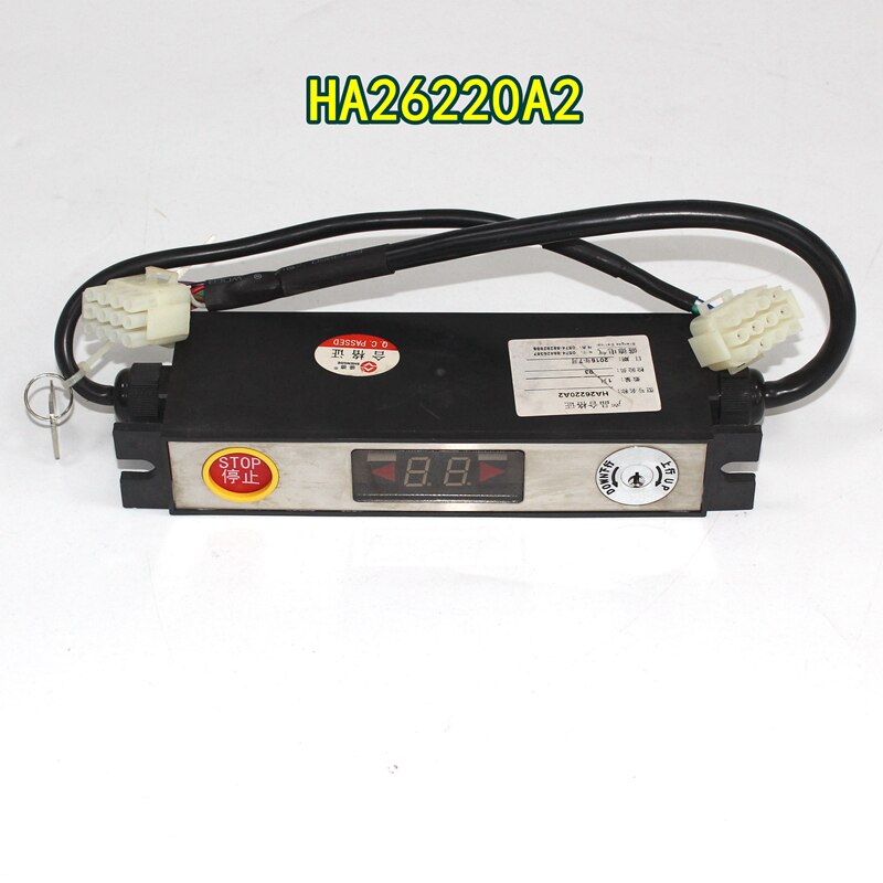 HA26220G1 Escalator Key Switch Box Elevator Parts