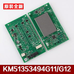 KDS220 Outbound Dot Matrix Display Board KM51353494G11 G12