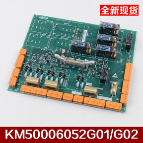 Elevator Safety Circuit Board KM50006052G01