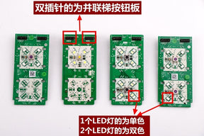 3300 3600 Elevator Outbound Call Button Board ID 59324332