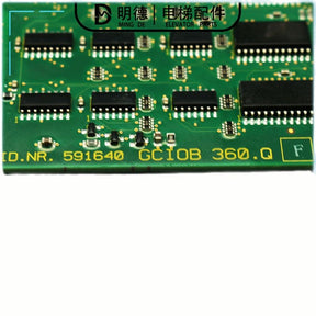 ID 591640 Elevator Control Board 5400