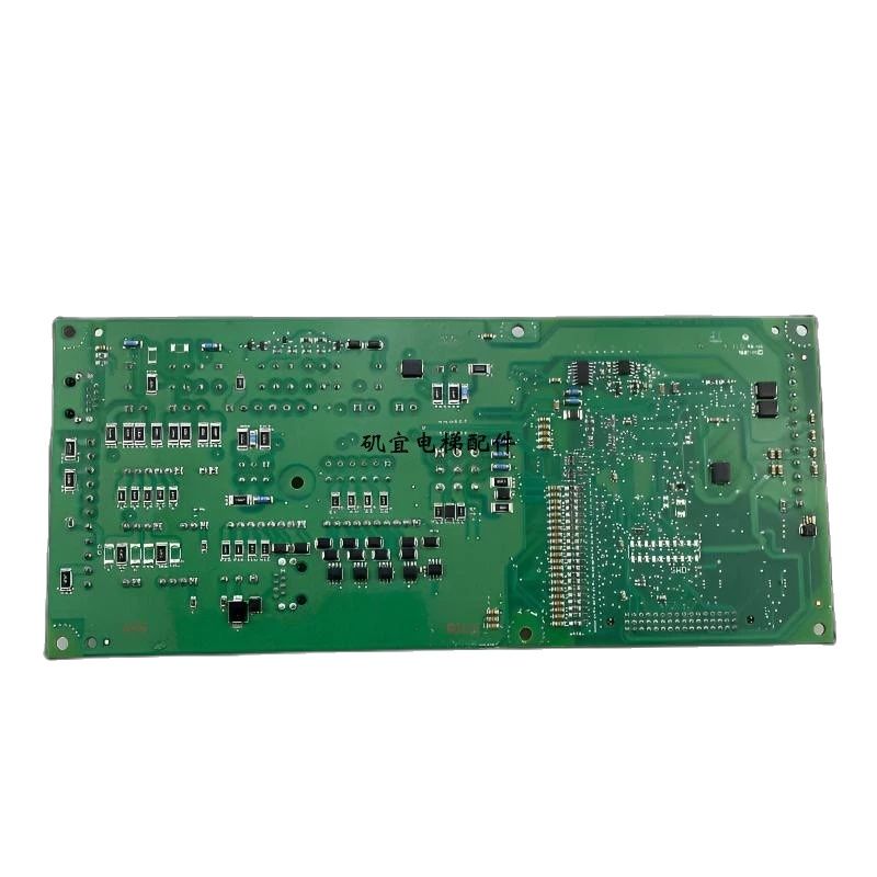 ID 59800635 Control Board 59800634 Equipment  Controller