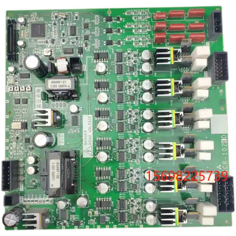 KCR-1020C Elevator Dirve Board