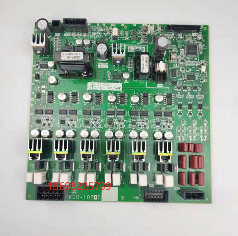 KCR-1020C Elevator Dirve Board