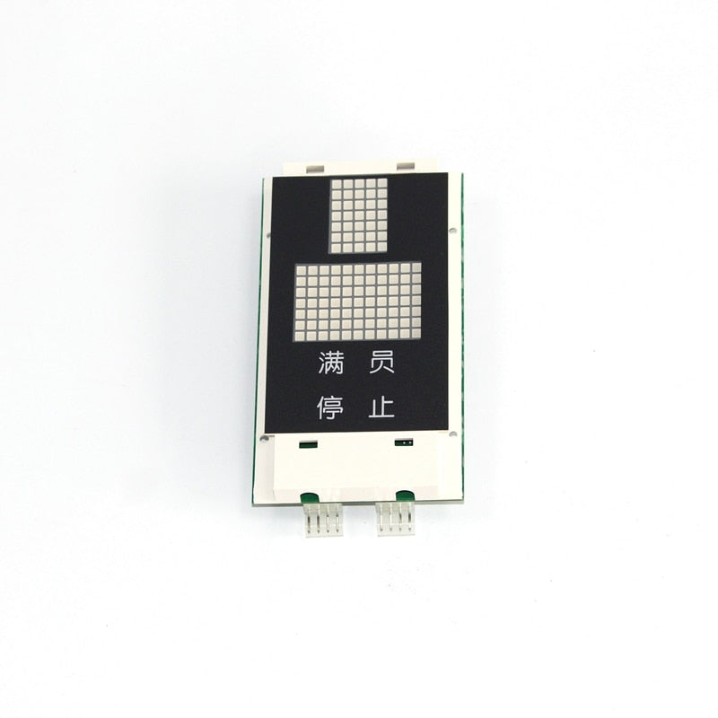 NBA20307AAA01 Outbound Calling Dot Matrix Display Board