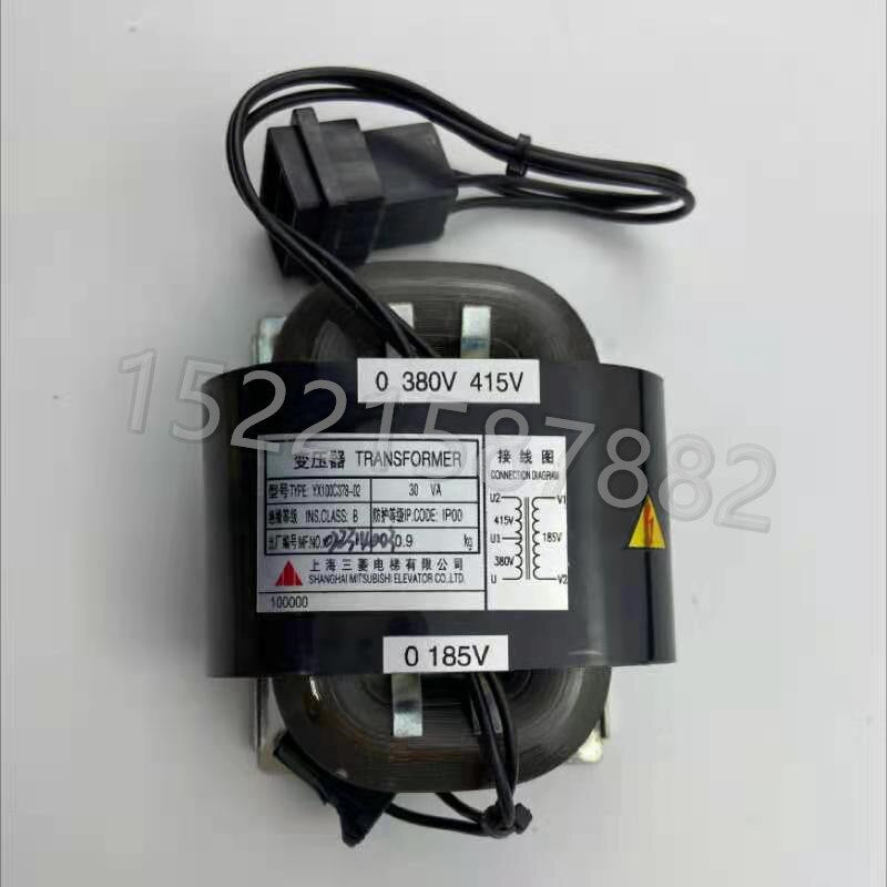 NX100C378-02 Elevator Transformer Accessories YX100C378-02