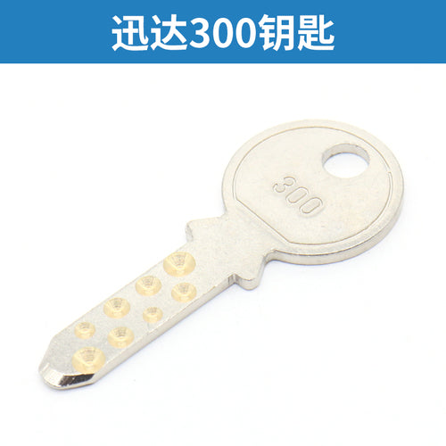 Elevator triangle key operation box base station lock elevator key