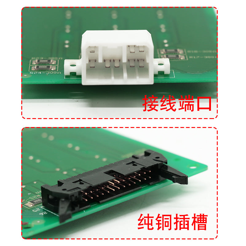 Car display panel B95I-BSIAB R-A