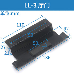 Elevator door slider bracket car door floor hall door rubber LL-3 LL-1 LL-8 is suitable for Otis accessories