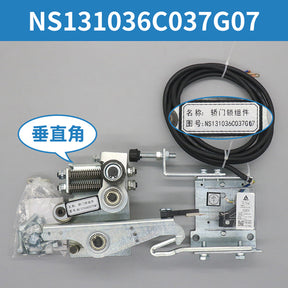 Elevator car door mechanical lock NS131036C037G01 G07 MKG131-08