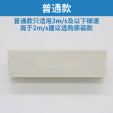 KCB-1 Magnetic protection switch Elevator bistable switch