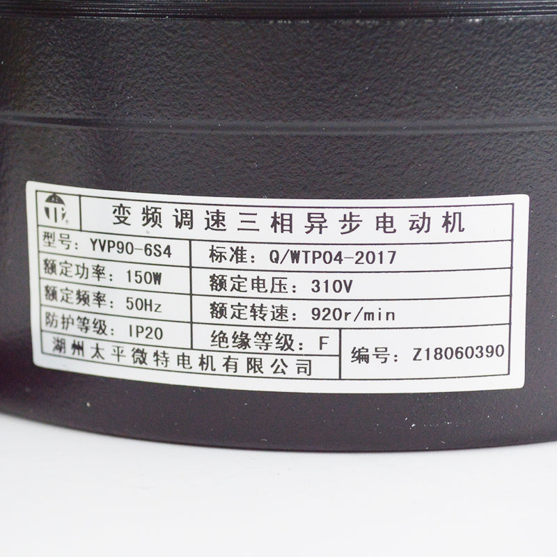 YVP90-6S4 three-phase asynchronous motor DTY90A6