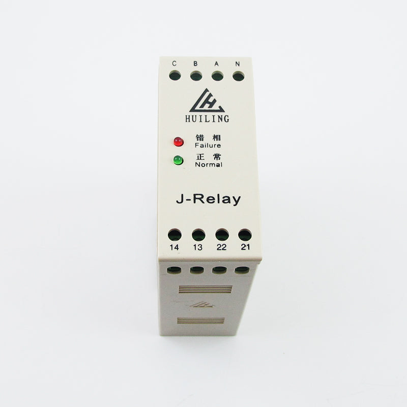 HLJN3 J-Relay трехфазное реле защиты переменного тока 