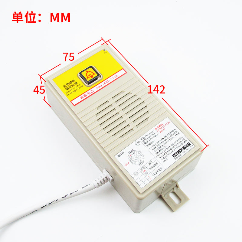 XAA25302P22 Intercom Arrival Bell NKT12 (1-1)