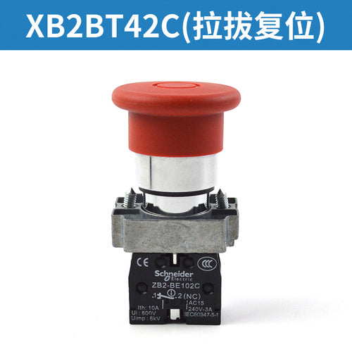 XB2BS542C emergency stop button switch ZB2BE102C XB2BT42C