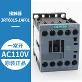 Elevator contactor 3RT6015 6016 6017 6018 6916-1CC00 1AF01 AF02