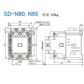 Contator CC SD-N95 DC100V DC110V 