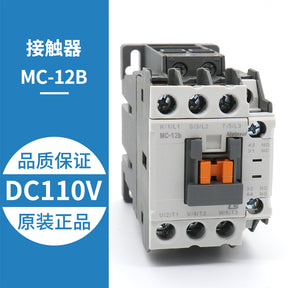 Elevator contactor MC-9B 12B 22 32A 40A 50A 65A GMC GMD UA-1