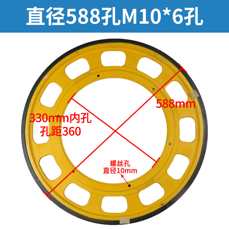 9300 escalator friction wheel 497mm 588*30