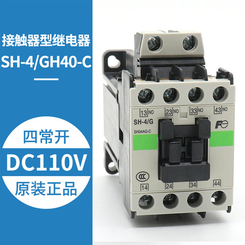 Contator SH-4 SH-4/G DC24V 48V 110V AC110V 220V