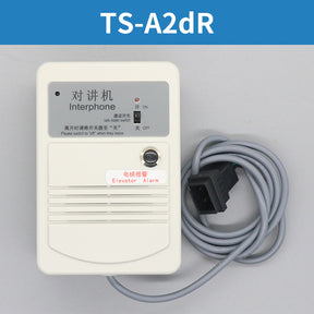 Elevator intercom TS-A4FR A1R Z1R A3R Z5FR A4DR A4DFR A2DR