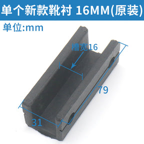 Auxiliary rail guide shoe lining 80*16 car sliding guide shoe