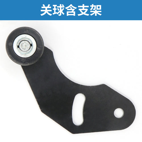 Elevator hall door lock lock hook gate ball bracket