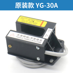 Elevator leveling sensor YG-30A YG-30B