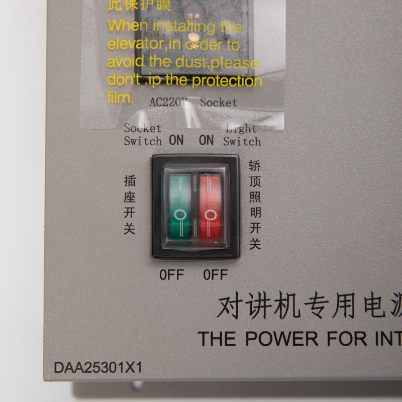 Elevator car top emergency power supply DAA25301X1/R2