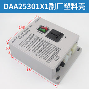 Elevator car top emergency power supply DAA25301X1/R2