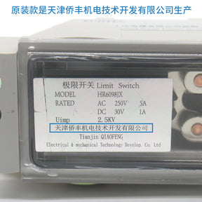 Elevator limit switch HR-6098JX