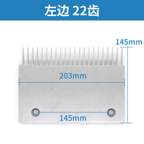 Universal sidewalk aluminum alloy comb plate XAA453AV