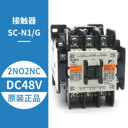 Contactor SC-N1 SC-N2 N2S N4 6 SC-N4/SE N3/G