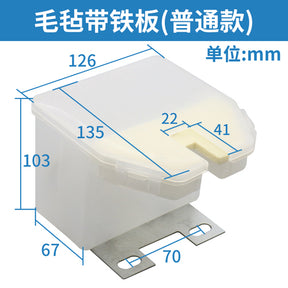 Elevator square oil cup oil box