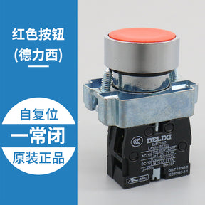 Elevator inspection button emergency stop switch