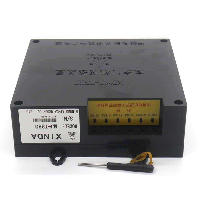 Controlador de velocidade do motor da porta DC XDMJ-TS110 MJ-TS80 