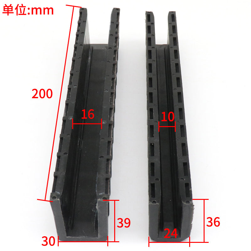 Freight elevator boot lining 8K 13K guide boot 200*30mm